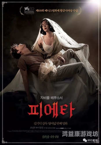 欧美理论片A手机在线观看指南，合法途径与安全建议欧美理念