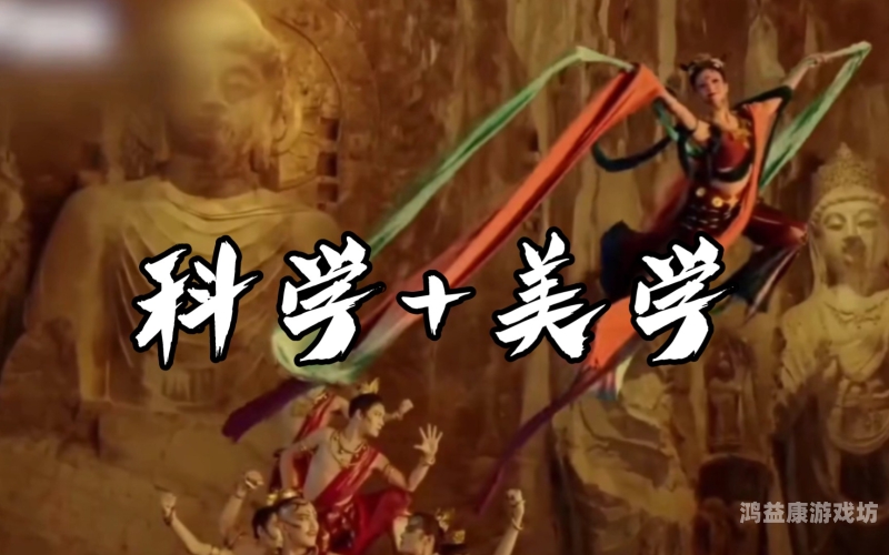 全球影视文化交融，国产、中文、亚洲、日韩、欧美影视作品的对比与融合