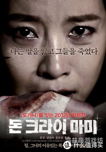 欧美理论片A手机在线观看指南，合法途径与安全建议欧美理念