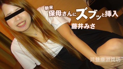 中文字幕亚洲乱码高清中文字幕亚洲乱码高清，问题解析与解决方案