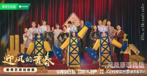 青青小草国产在线播放，一部温暖人心的国产剧，为何引发观众热议？电视连续剧青青小草