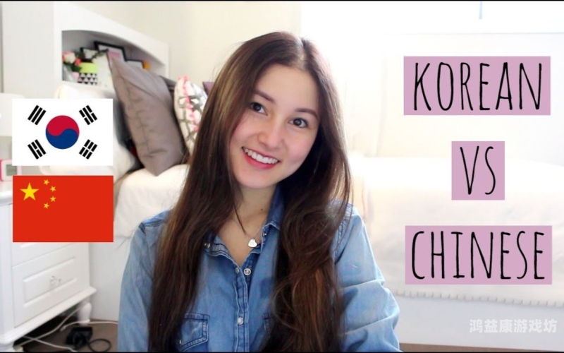 亚洲春色中文字幕我是洋洋亚洲春色中文字幕，洋洋带你领略亚洲文化的独特魅力