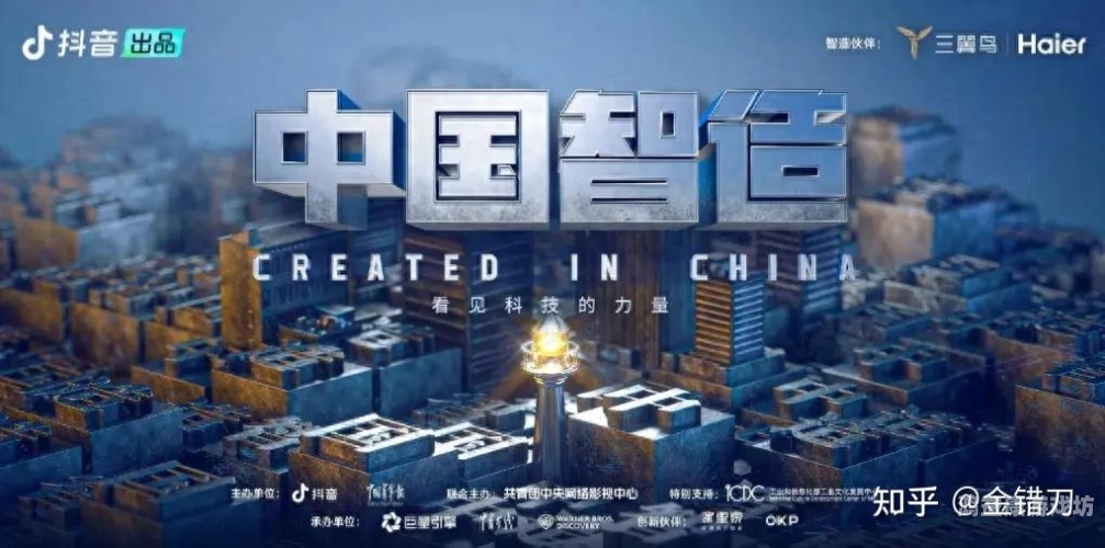 国产装备崛起，又爽又粗又硬又适应，中国制造的硬核实力又挺又大