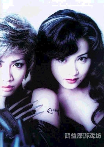 一级A一级A爰片免费免免在线，探索网络视频资源的新趋势一级a一级a爰片免费免免在线老妇做爱