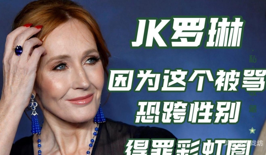 欧美 国产 日韩 人妖欧美、国产、日韩与人妖文化，全球影视与性别多元化的深度解析