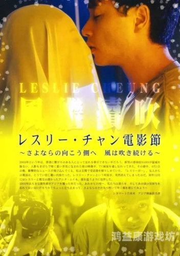 三级片在线一区二区，网络电影分级与内容监管的探讨