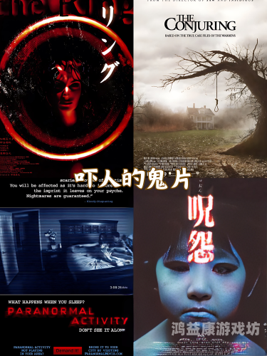 久久国产午夜精品理论片久久国产午夜精品理论片，深度解析国产电影的艺术魅力与文化价值