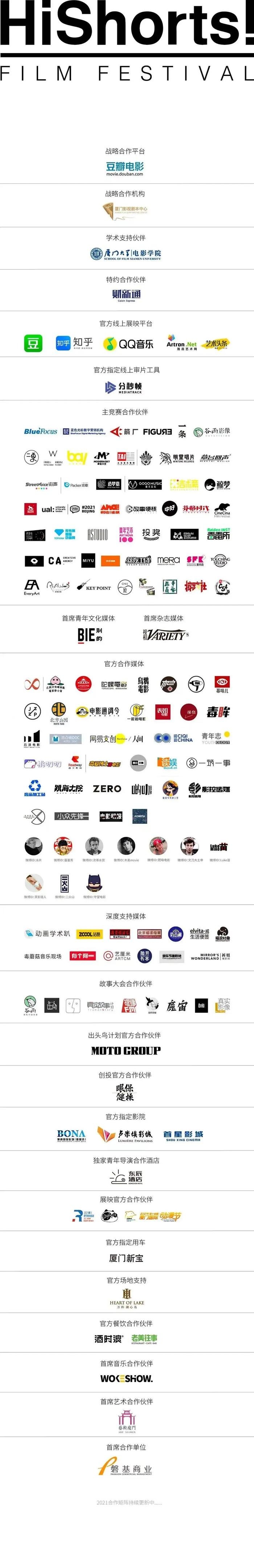 亚洲手机影院亚洲手机影院，移动娱乐的新浪潮