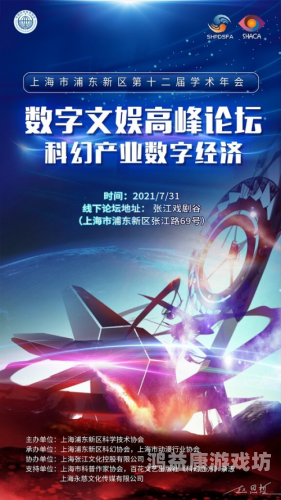 亚洲A无线在线观看国产，数字化时代的娱乐新选择