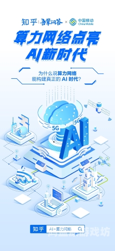 亚洲A无线在线观看国产，数字化时代的娱乐新选择