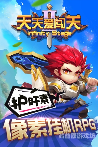 天天爱天天做天天做天天吃中文天天爱天天做天天做天天吃中文，探索中文学习的乐趣与挑战