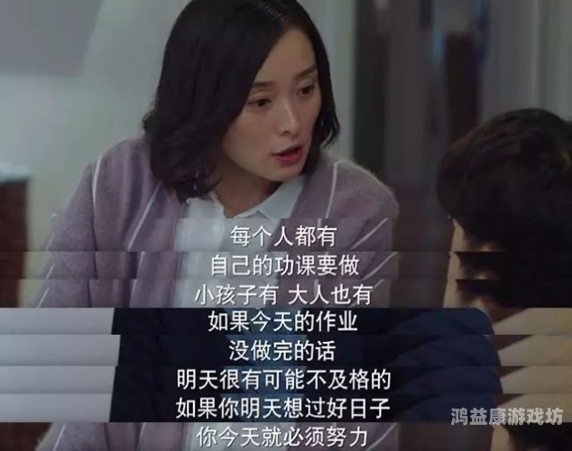 国产成 人 亚洲 综合国产成人亚洲综合影视作品的发展与影响分析