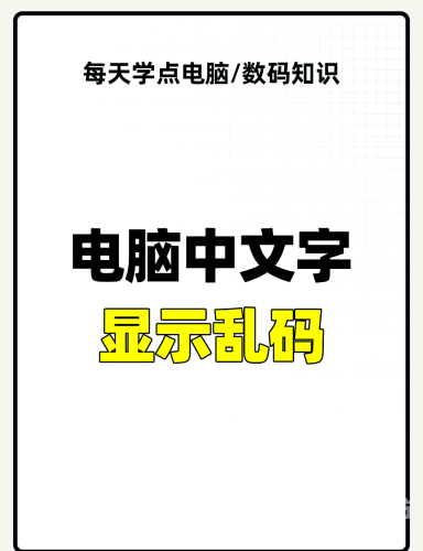 中文字幕无码一区二区免费，探索网络视频内容的新趋势