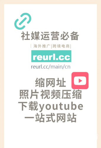 欧美在线链接网址欧美在线链接网址大全，安全、便捷的海外资源获取指南