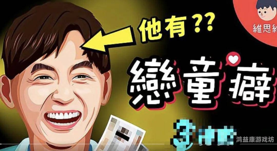 最新在线精品国自产拍视频探索最新在线精品国自产拍视频，创意与技术的完美结合