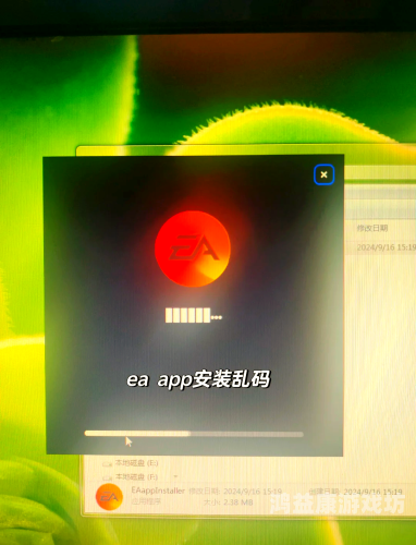 亚洲乱码中文字幕在线亚洲乱码中文字幕在线，现象、原因及解决方案全解析