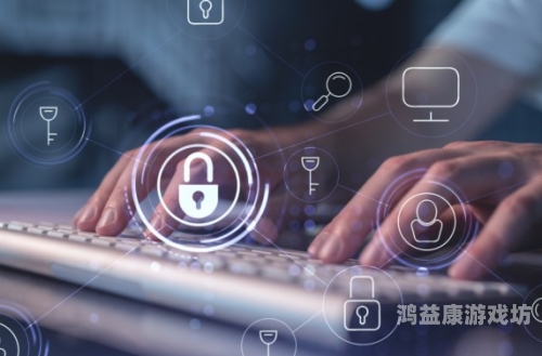 AV每日更新手机观看，安全与隐私的双重挑战