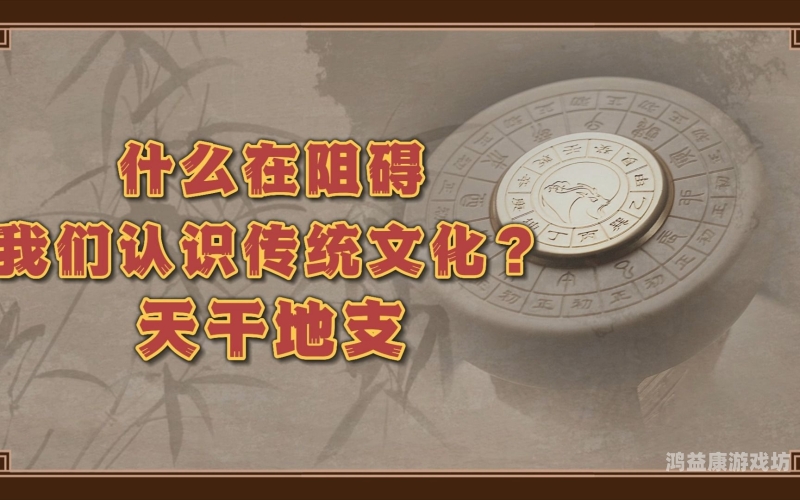 天干夜啦天干天干国产精品天干夜啦天干天干国产精品，探索中国传统文化与现代艺术的完美融合