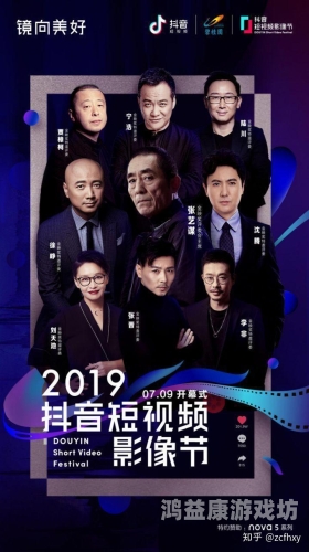 9热精品视频在线播放9热精品视频在线播放，探索高质量视频内容的新趋势