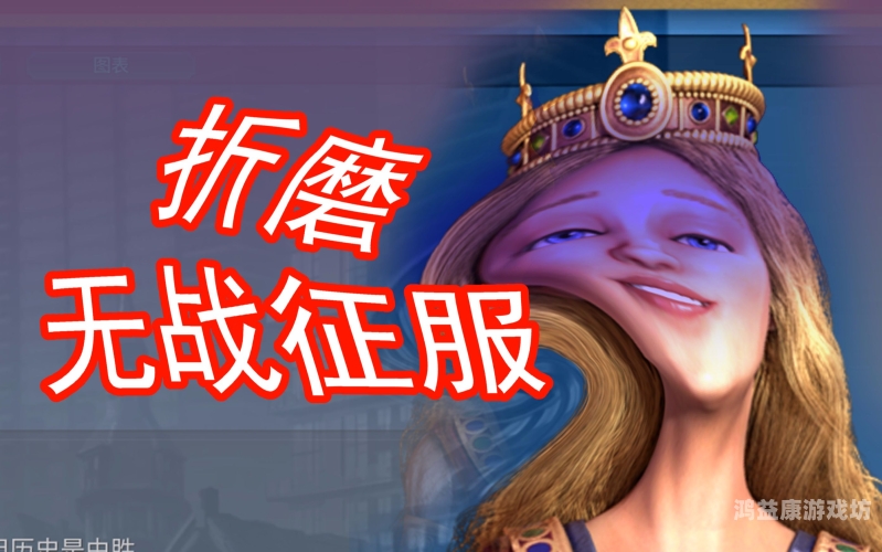 精品综合久久第一页征服精品综合久久第一页征服，如何在竞争激烈的市场中脱颖而出