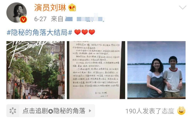 精品综合久久第一页征服精品综合久久第一页征服，如何在竞争激烈的市场中脱颖而出