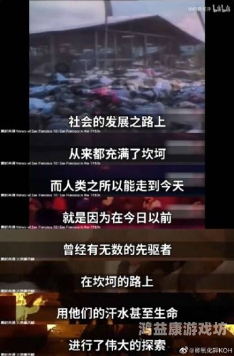 精品综合久久第一页征服精品综合久久第一页征服，如何在竞争激烈的市场中脱颖而出