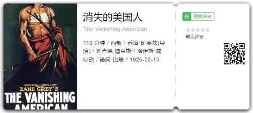 解析中国电影分级制度，从一级毛片到国产A级毛片的演变与现状一级毛片国产A级毛片苹果派