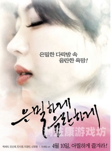 国产日韩欧美在线观看精品国产日韩欧美在线观看精品，全球影视作品的新视野