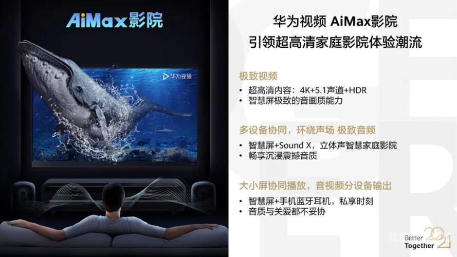 国产人成视频在线视频，市场现状、发展趋势与用户体验分析国产人成视频在线视频_男男FREEG