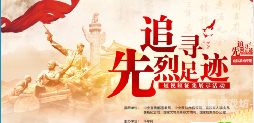 97热在线视频精品，探索网络视频的新时代