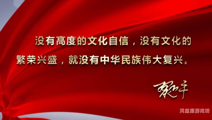 97热在线视频精品，探索网络视频的新时代