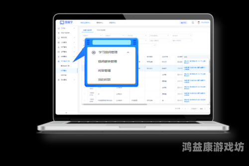 91天堂一区二区在线观看91天堂一区二区在线观看，探索高清影视资源的便捷途径
