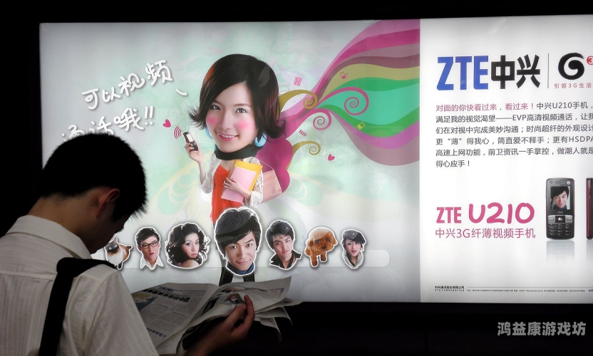 国语自产精品视频在 视频国语自产精品视频，本土文化的新媒体传播与市场机遇