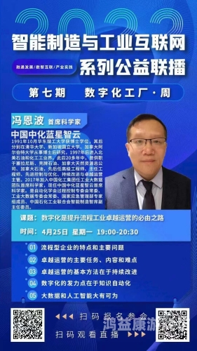 99国产精品国产精品九九，探寻中国制造的卓越之路