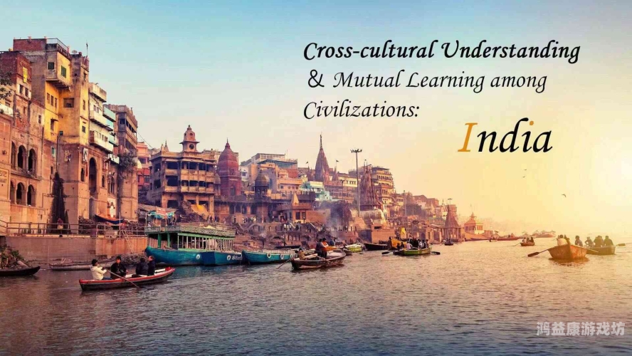 亚洲欧美成α人在线观看，跨文化影视消费的新趋势