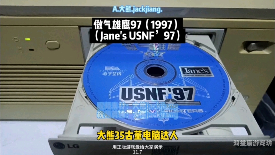 97无码高清精品专区97无码高清精品专区，探索数字时代的视觉盛宴