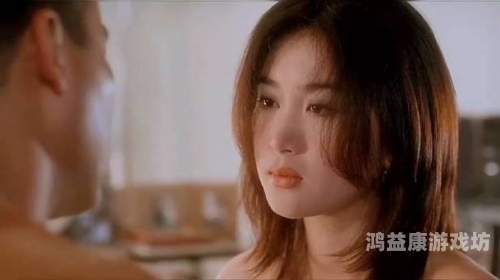 影音先锋无码每日资源网，深度解析与安全使用指南