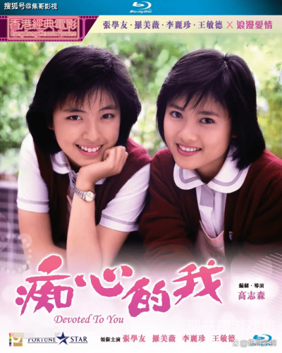 国产清纯在线国产清纯在线，青春校园剧的崛起与观众的情感共鸣