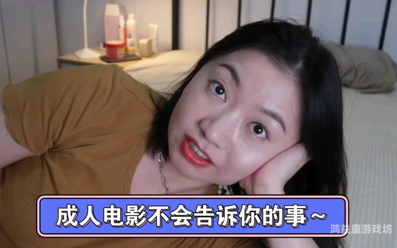 亚洲精品456播放，探索亚洲影视作品的独特魅力亚洲精品456播放在线电影在线观看