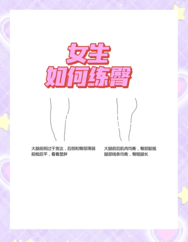 国产精品蜜臀av国产精品蜜臀AV，行业现状与未来发展分析