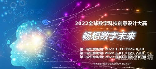 亚洲日韩精品综合在线，探索文化交融与数字娱乐新趋势亚洲日韩精品综合在线导航