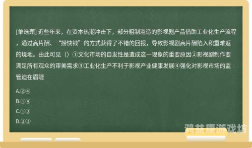 1级中文字在线观看爱，解读在线观看热潮背后的文化现象