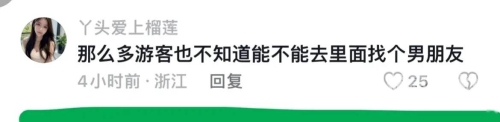 1级中文字在线观看爱，解读在线观看热潮背后的文化现象
