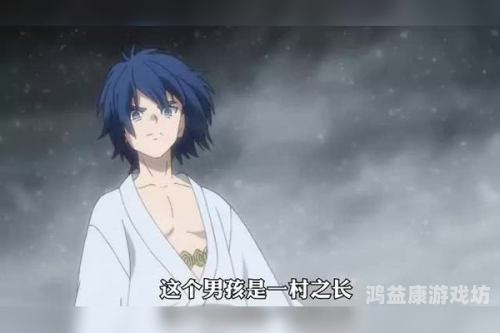 成年无码动漫在线观看，解析其影响与合法性