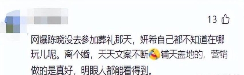 国产午夜人做人免费视频中文，探索深夜网络世界的多元文化现象