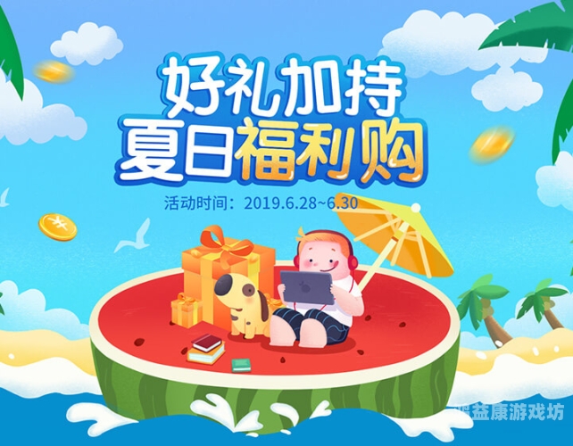 xxxx福利在线xxxx福利在线，全面解析最新福利政策与申请指南