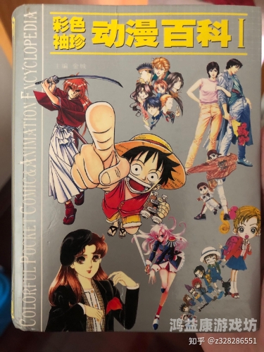 日本精品一二区，探寻一本到的文化魅力