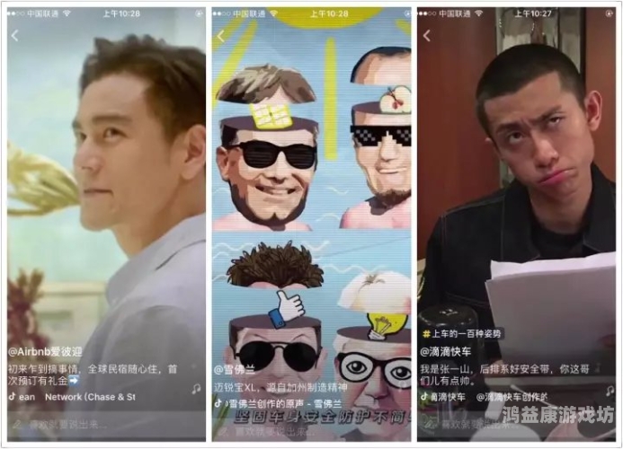 久这里视频在线96，探索在线视频平台的新趋势与未来发展久9视频氿