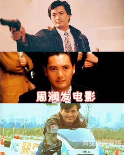 99年久久久国产回顾1999年，国产电影、电视剧与音乐的黄金时代