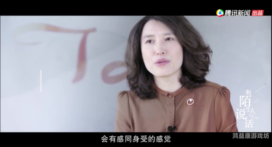 久久久国产精品视频久久久国产精品视频，探索中国影视文化的深度与广度